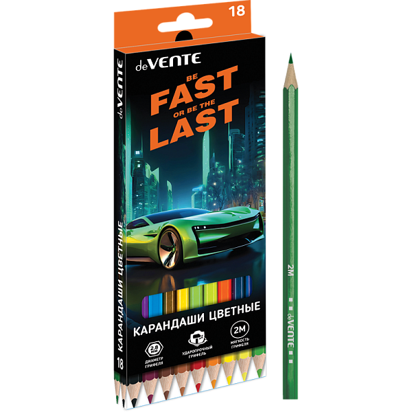 Карандаши 18 цв. "deVENTE. Fast Or Last" 2М, диаметр грифеля 2,8 мм, шестигранные, в картонной коробке