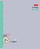 Тетрадь 48 л. кл. "Калан Кеша" 60-65г/кв.м мат.ламин. 5 диз.в блоке скругл.углы 