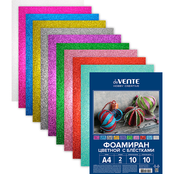 Фоамиран цветной с блёстками A4 "deVENTE" 10 цв, 10 л, толщина 2 мм, пластиковый пакет с европодвесом