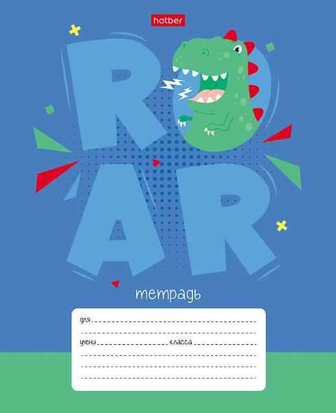 Тетрадь 12 л. кл. "Ррррычалки" 65г/кв.м 5 диз.в блоке скругл.углы