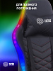 Кресло игровое Cactus CS-CHR-0099BLR с RGB-подсветкой черный/красный эко.кожа с подголов. крестов. с