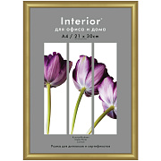 Фоторамка пластик 21*30 Interior Office Metallic золото, со стеклом