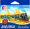 Мелки восковые на масляной основе 24 цв. Луч Фантазия круглые