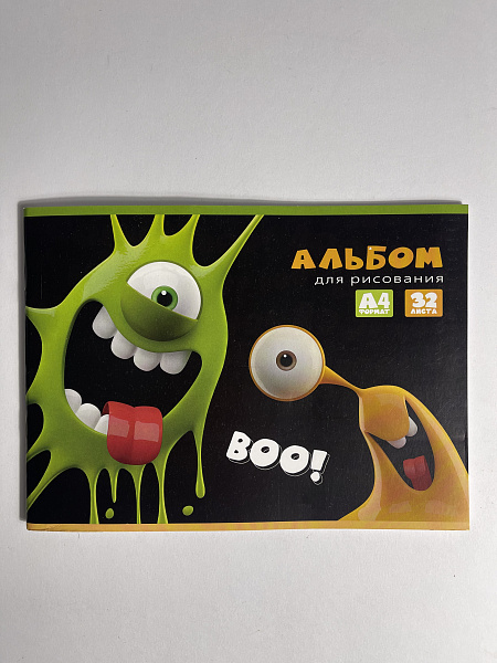 Альбом для рисования 32 листа, А4, на скрепке, обложка мелованный картон 200г/м, блок офсет 100г/м