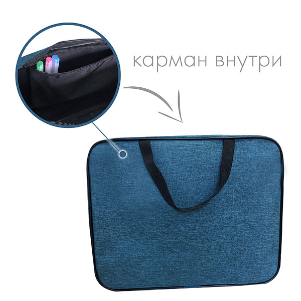 Папка офисная А4 ПРЕМИУМ, ШИРОКАЯ, ткань, жесткое дно 350/270/60 "АКВАМАРИН"
