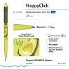 Ручка шариковая 0,5 мм "HappyClick. Avocado style. Chill out" СИНЯЯ