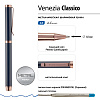 Ручка "VENEZIA CLASSICO" в подарочном футляре, 1,0 ММ, СИНЯЯ (корпус синий, футляр черный)