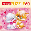 ПАЗЛЫ 60 эл. А5 230Х165мм  -Пушистики-