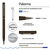Ручка "PALERMO" в подарочном футляре, 0.7 ММ, СИНЯЯ (корпус коричневый, футляр черный)