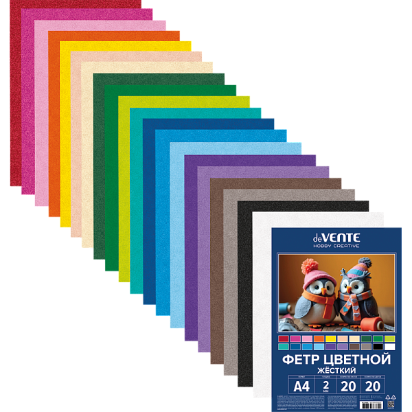 Фетр цветной жесткий A4 "deVENTE. HOBBY CREATIVE. Яркие цвета" 20 цв, 20 л, толщина 2 мм, пластиковый пакет с европодвесом