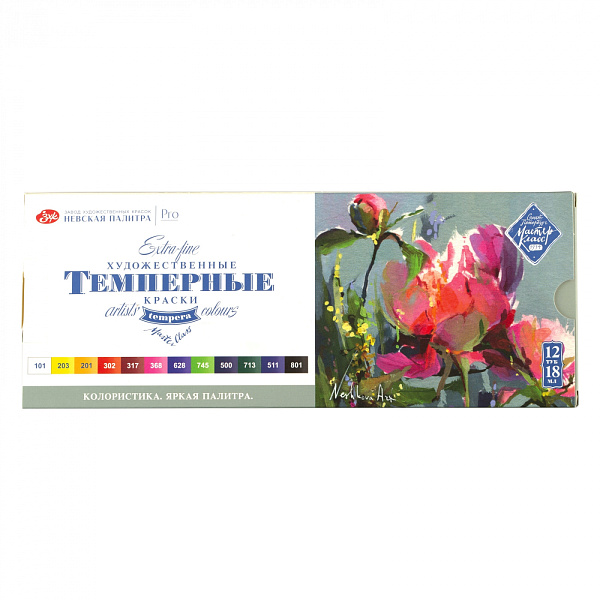 Темпера 12 цв. 18 мл. Мастер Класс Набор Колористика. Яркая палитра, картон,