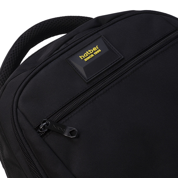 Рюкзак Hatber REAL -SMILE- 47х32х17см полиэстер нагрудная стяжка 2 отд. 4 кармана