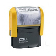 Оснастка для штампа 14*38 Исходящий № дата