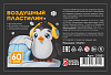 Пластилин воздушный 60 шт, со стеком