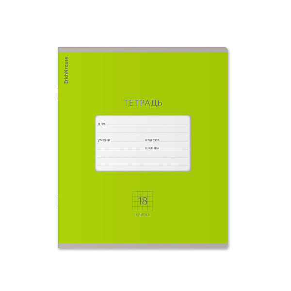 Тетрадь 18 листов в клетку "Классика Bright ассорти, ErichKrause