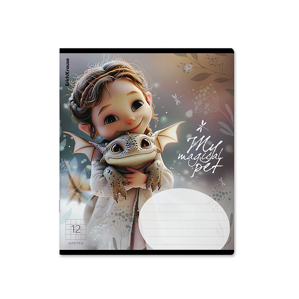 Тетрадь 12 л. кл. "Magic Pet" выборочный УФ-лак с глиттером MIX-PACK ErichKrause