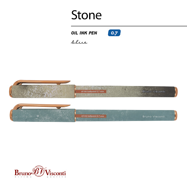 Ручка шариковая 0,7 мм "STONE" МАСЛО, СИНЯЯ