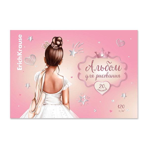Альбом д/рис. 20 л. на клею ErichKrause Pointes, А4