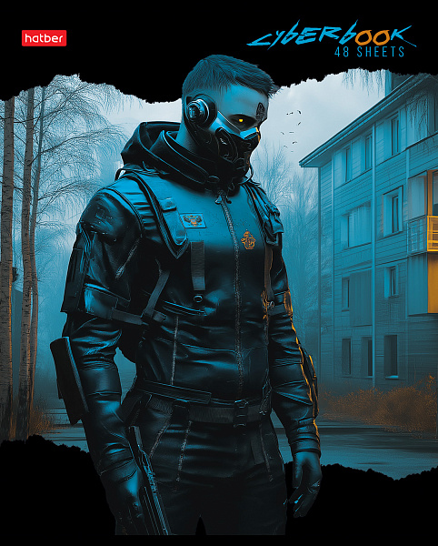 Тетрадь 48 л. кл. "CyberPunk" 60-65г/кв.м глянц. ламин. 5 диз.в блоке скругл.углы 