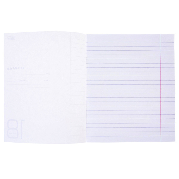 Тетрадь 18 листов в линию Пластиковая обложка "Розовая" блок офсет 65г/кв.м на скобе 