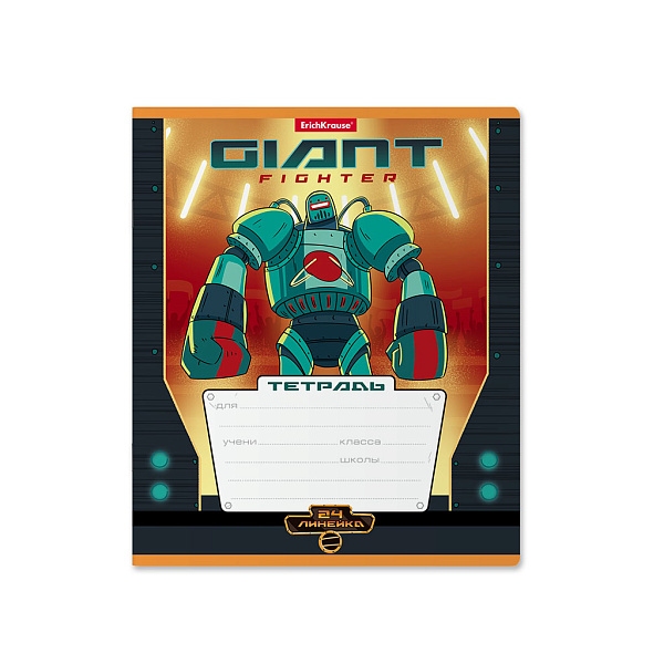 Тетрадь 24 листа в линию "Робоспорт" ErichKrause (в плёнке по 10 шт.)_MIX-PACK