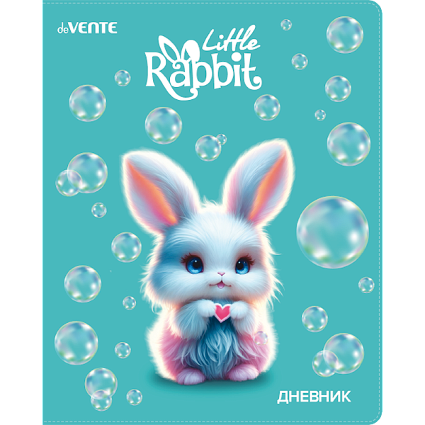 Дневник "deVENTE. Little Rabbit" универсальный блок, 48 листов, белая бумага 80 г/м², печать в 1 краску, твердая обложка из искусственной кожи с поролоном, цветная печать, отстрочка, цветной форзац, 1 ляссе