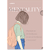 Папка-уголок А4 "deVENTE. Mentality" 180 мкм, непрозрачная с рисунком, 2 дизайна ассорти