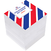Блок бумаги для записей, 9x9x9 см, 80 г/м2, белизна 90%, непроклеенный, белый