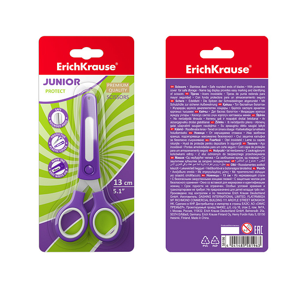 Ножницы 130 мм ErichKrause Junior Protect, с пластиковым чехлом и именным стикером, ассорти (в блистере по 1 шт.)