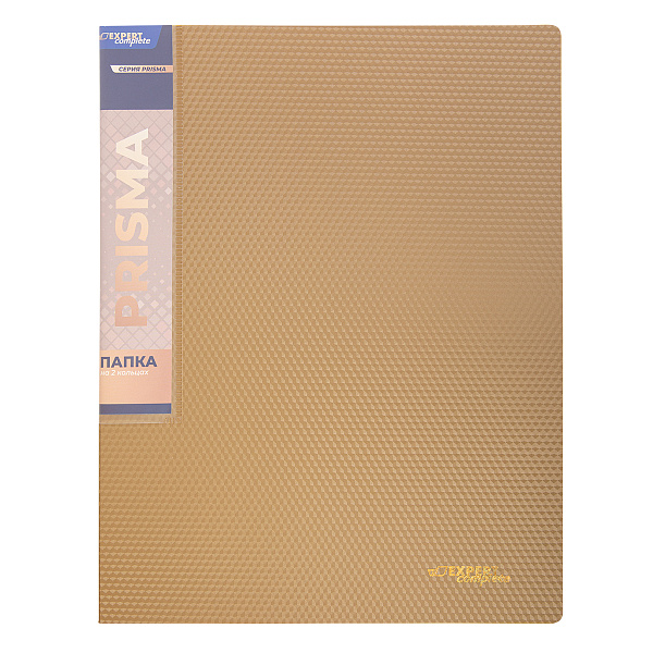 Папка 2 кольца 25 мм А4 "Expert Complete" PRISMA 700 мкм эффект 3D d - 20 мм золотой new EC211300128