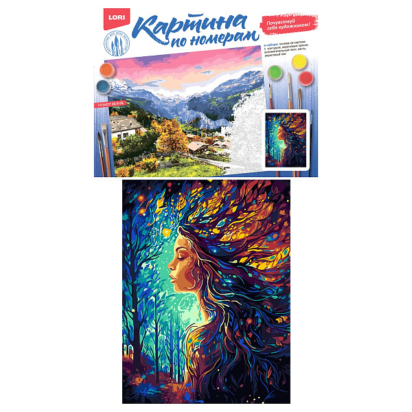 Картина по номерам на картоне 28,5*38 см "В гармонии с природой"