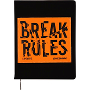 Дневник 1-11 кл. 48 л. "deVENTE. Break Rules. Orange" тв. обложка из искусственной кожи с поролоном, аппликация из искусственной кожи, шелкография, 1 ляссе