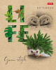 Тетрадь 96 листов в клетку КРАФТ "Green Life"  65г/кв.м