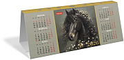 Календарь 2026 ДОМИК настольный "Год Лошади" Картон 270г/кв с фигурной высечкой