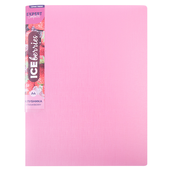 Папка 4 кольца 25 мм А4 "Expert Complete"   Trend ICEberries 700 мкм d - 17 мм клубника