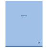 Тетрадь А5 48 листов в клетку, BG "Monocolor. Blue", обложка мелованный картон, soft-touch ламинация, 65 г/м2