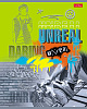 Тетрадь 48 л, А5, клетка "Нереально смелый" мат.ламин. 3D фольга 5 диз.в блоке скругл.углы