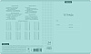 Тетрадь 24 листа в клетку Пластиковая обложка ErichKrause "Мятный" Классика CoverPrо Pastel