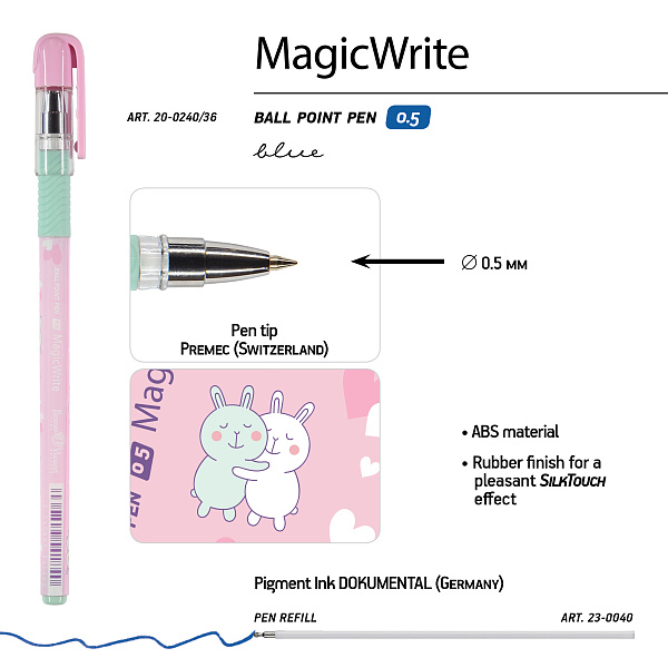 Ручка шариковая 0,5 мм "MagicWrite. Обнимашки. Зайчики" СИНЯЯ