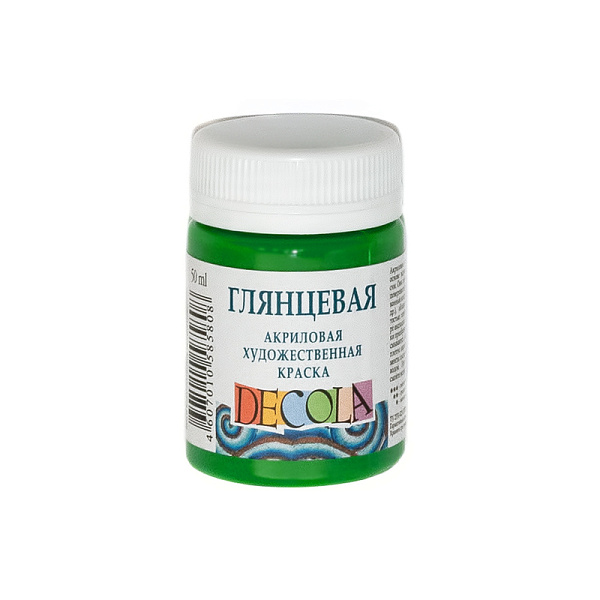 Акрил 50 мл глянц. Декола Зеленая светлая 