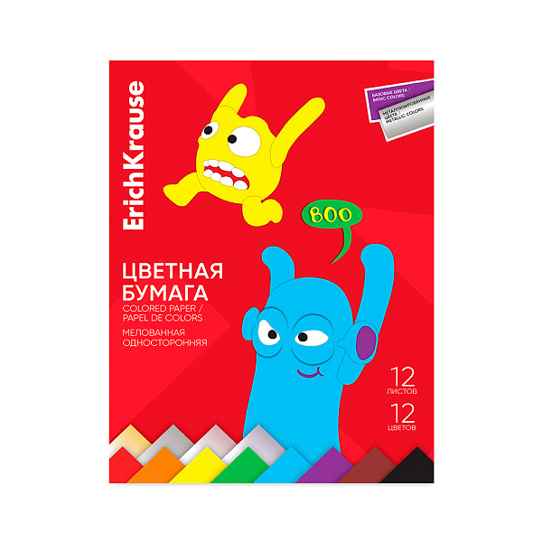 Бумага А4 12 цв. 12 л. мелованная односторонняя ErichKrause, Jolly Friends, в папке (с металлиз.), игрушка-набор для дет.тв.
