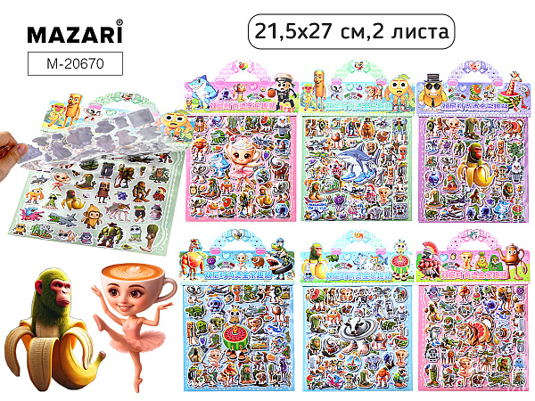 Наклейки декоративные "Итал.Мем", 2 листа в наборе, 21.5*27 см, ОПП-упаковка, МИКС 6 видов