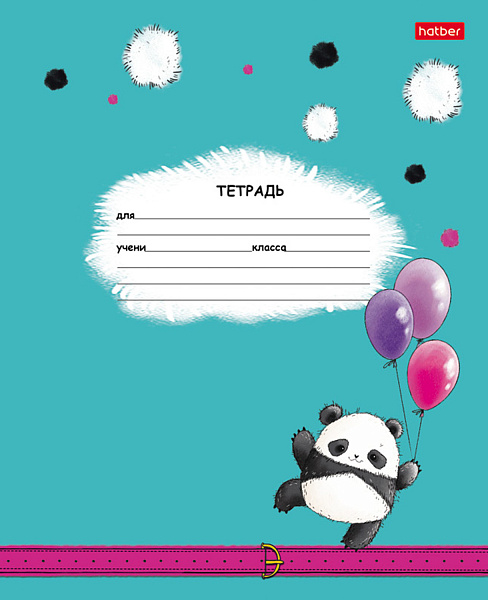 Тетрадь 12 л. кл. "Плюшевые панды" 65г/кв.м на скобе  5 диз.в блоке скругл.углы