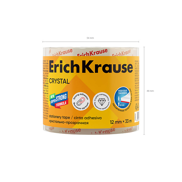 Набор из 4 клейких лент ErichKrause Crystal, повышенной прозрачности, 12ммх33м (в пленке)