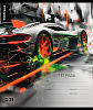 Тетрадь 24 листа в линию "Adrenaline Speed" ErichKrause (в плёнке по 10 шт.)_MIX-PACK