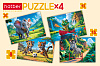 ПАЗЛЫ 8-12-15-20 эл. А5 200х140мм "4 картинки в 1 коробке" -Спортивное сафари-