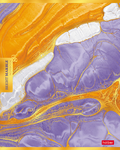 Тетрадь 80 л. кл. "Яркий мрамор" металлизиров.картон
