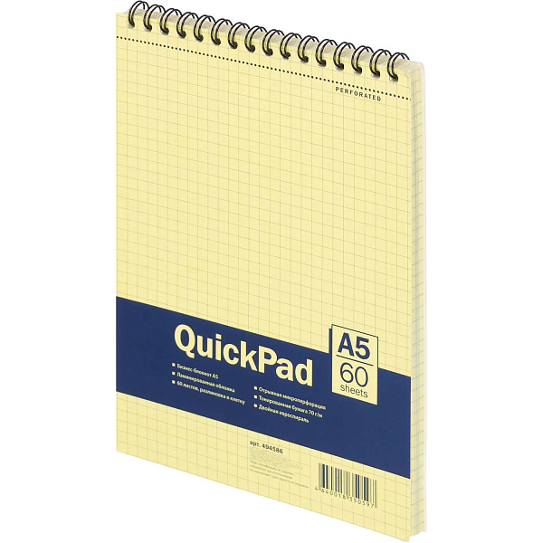 Блокнот 60л,кл,А5,Yellow Pad,спираль,тон.блок 70г/м