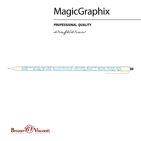 Карандаш автоматический 0,5 мм "MagicGraphix. Бельки"