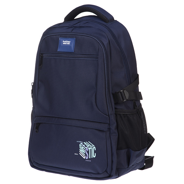 Рюкзак Hatber REAL -Unreal- 47х32х17см полиэстер нагрудная стяжка 2 отд. 4 кармана